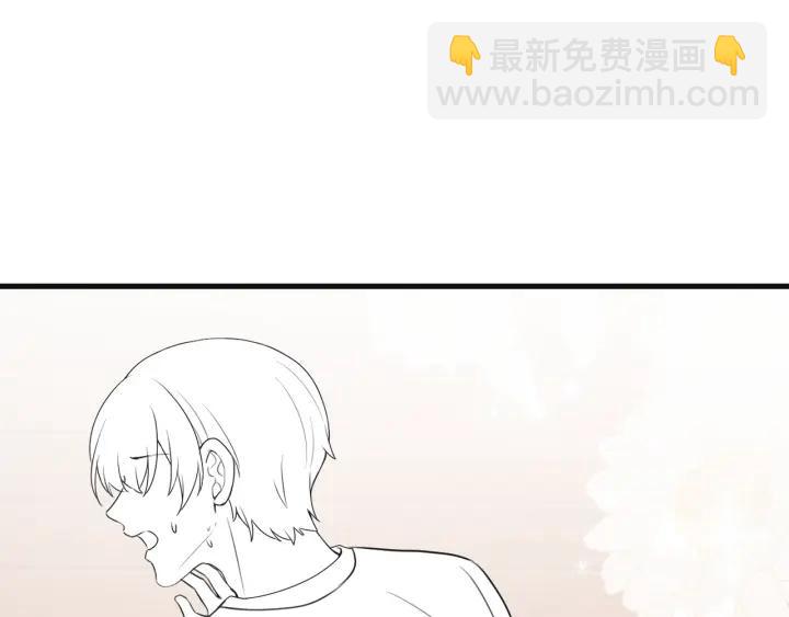 第182话 准备求婚122