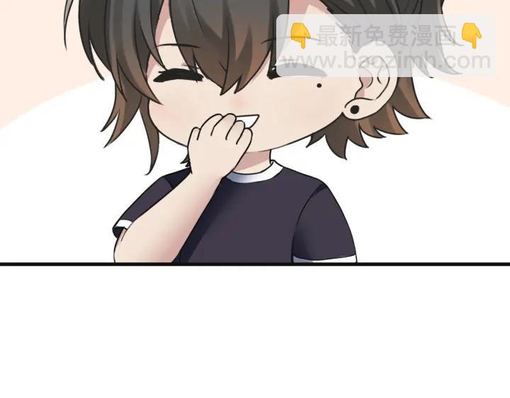 第182话 准备求婚128