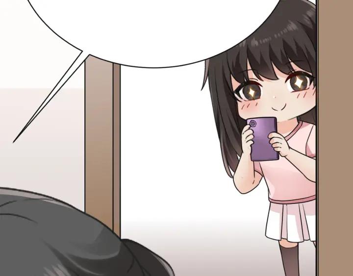 第182话 准备求婚130