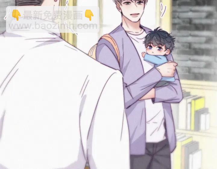 第182话 准备求婚18