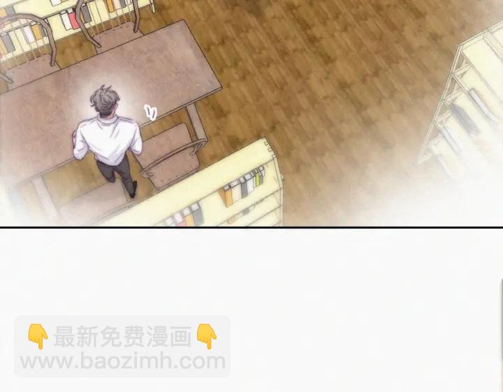 第182话 准备求婚23