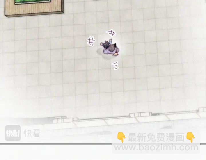 第182话 准备求婚26