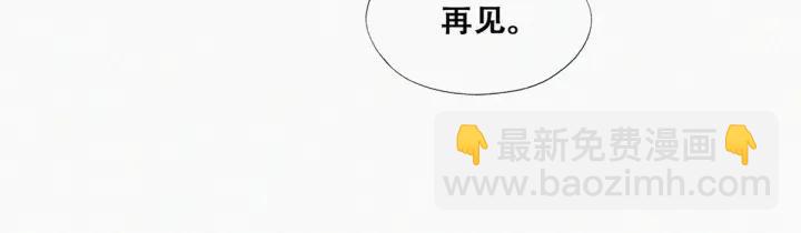 第182话 准备求婚36
