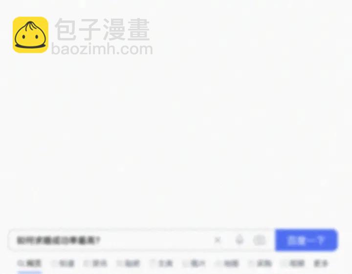 第182话 准备求婚37