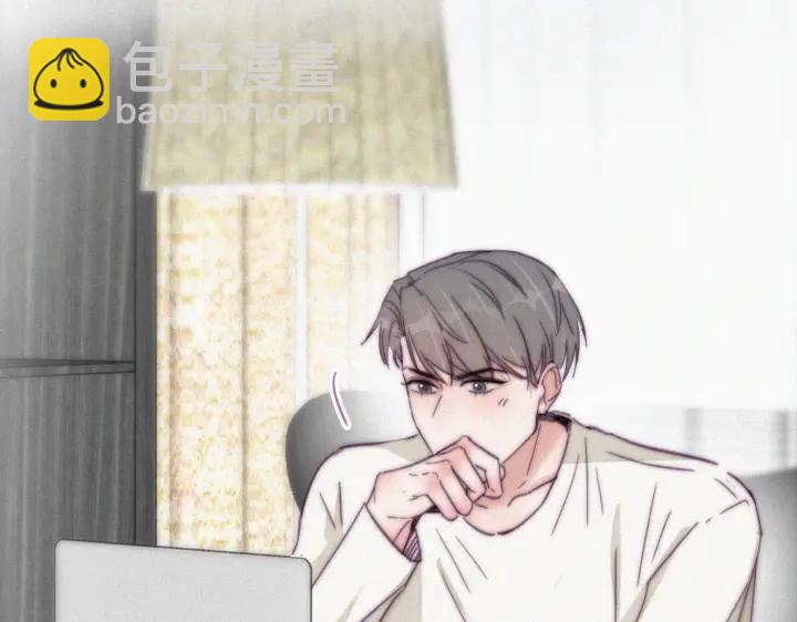 第182话 准备求婚39