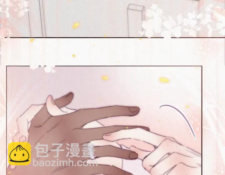 第182话 准备求婚42