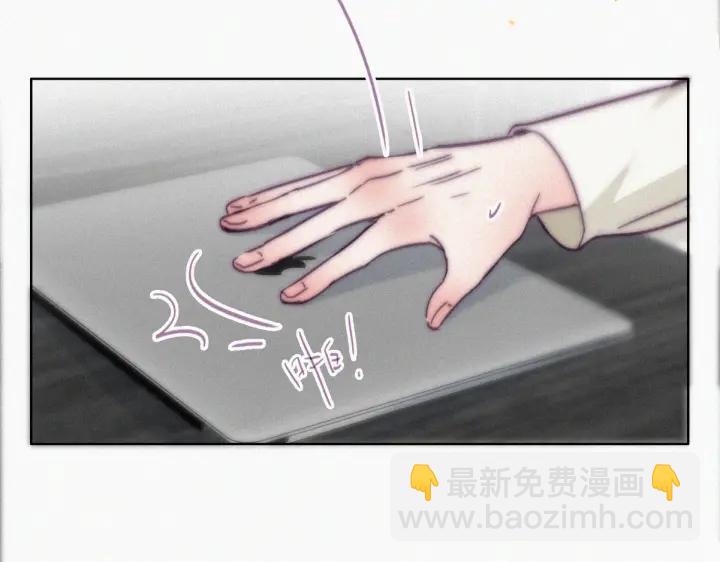 第182话 准备求婚45