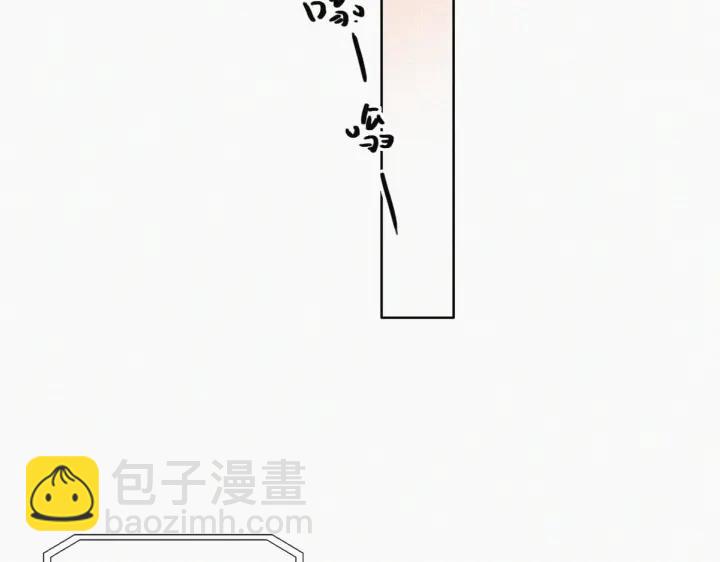 第182话 准备求婚48