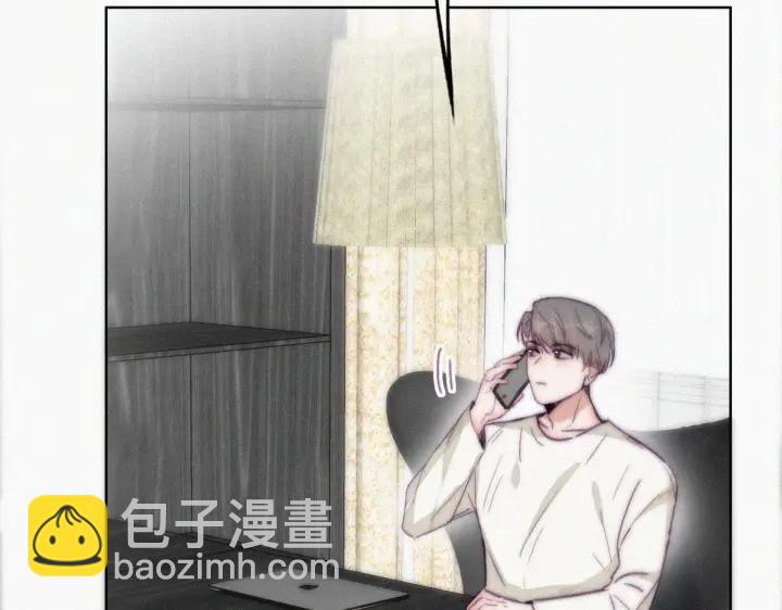 第182话 准备求婚54
