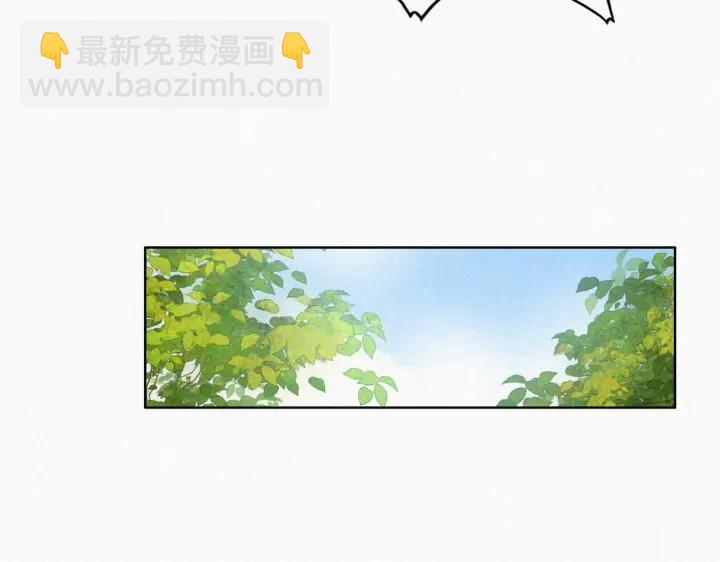 第182话 准备求婚68