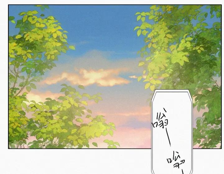 第182话 准备求婚69