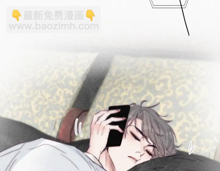 第182话 准备求婚70