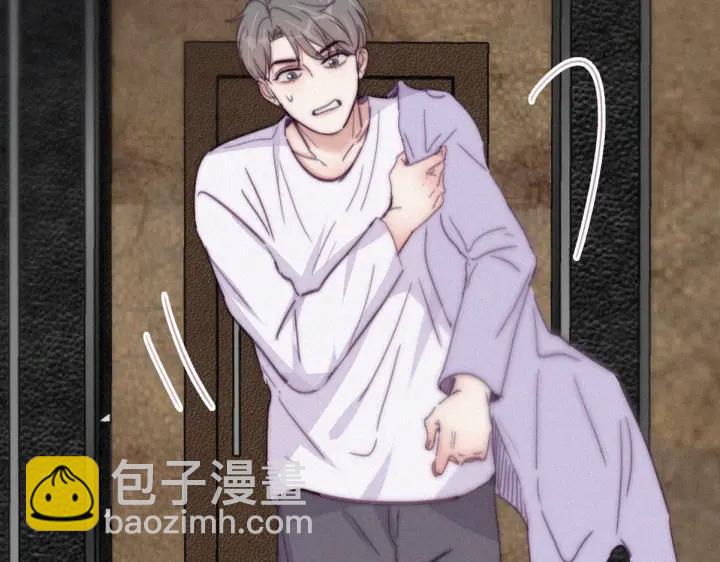 第182话 准备求婚77