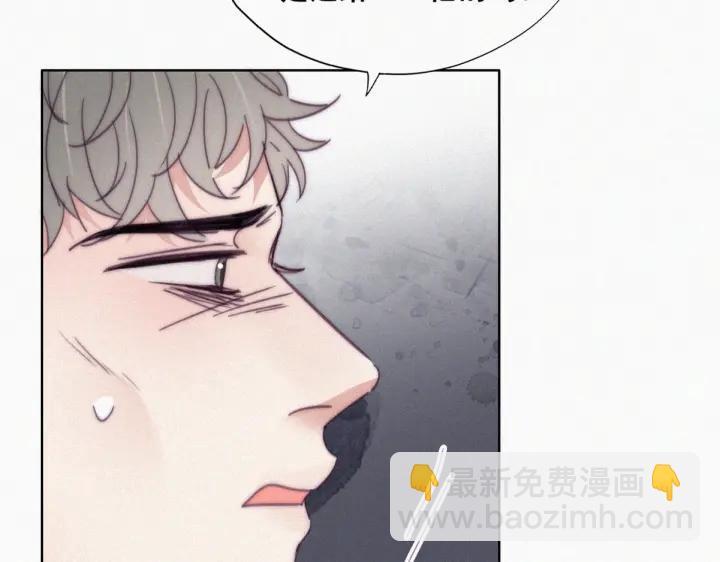 第182话 准备求婚8