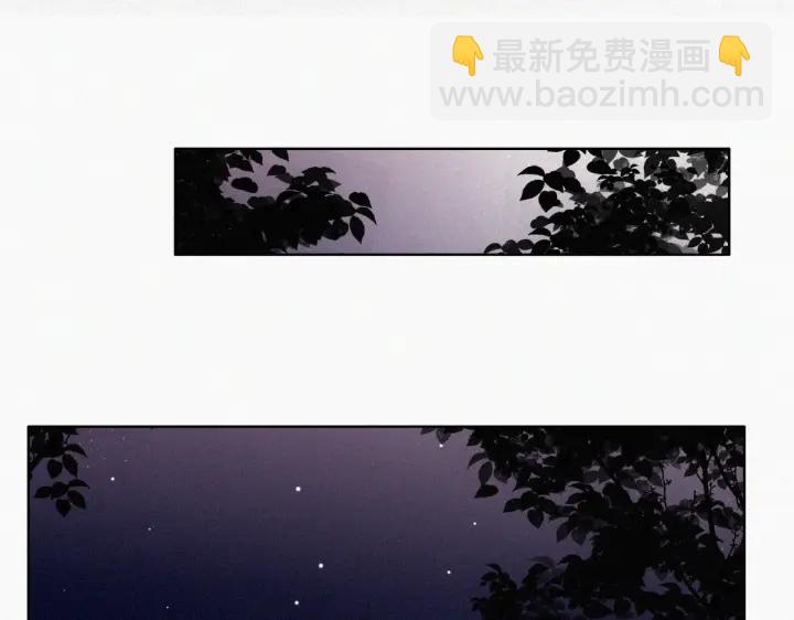 第182话 准备求婚88