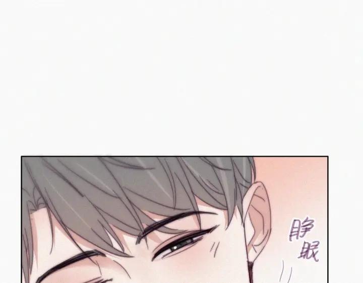 第182话 准备求婚90