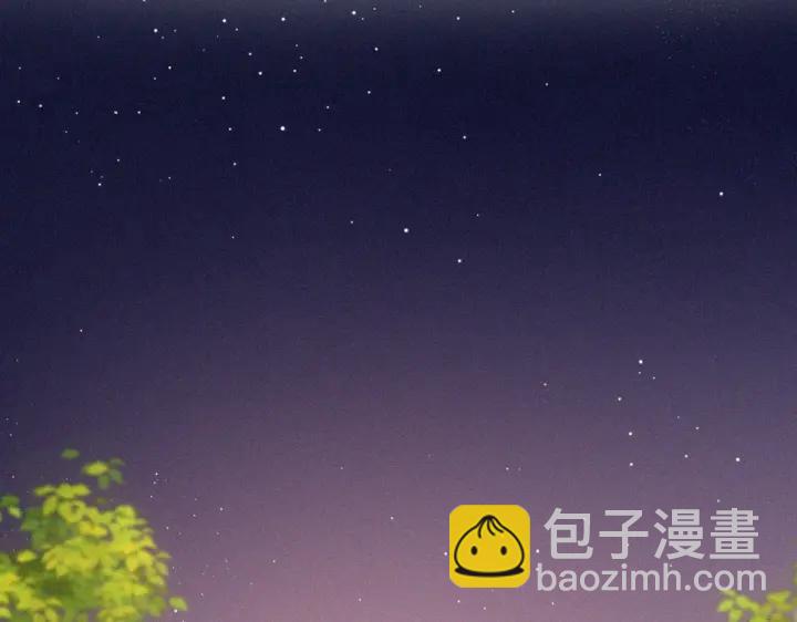 第182话 准备求婚93