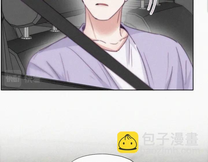 第182话 准备求婚96