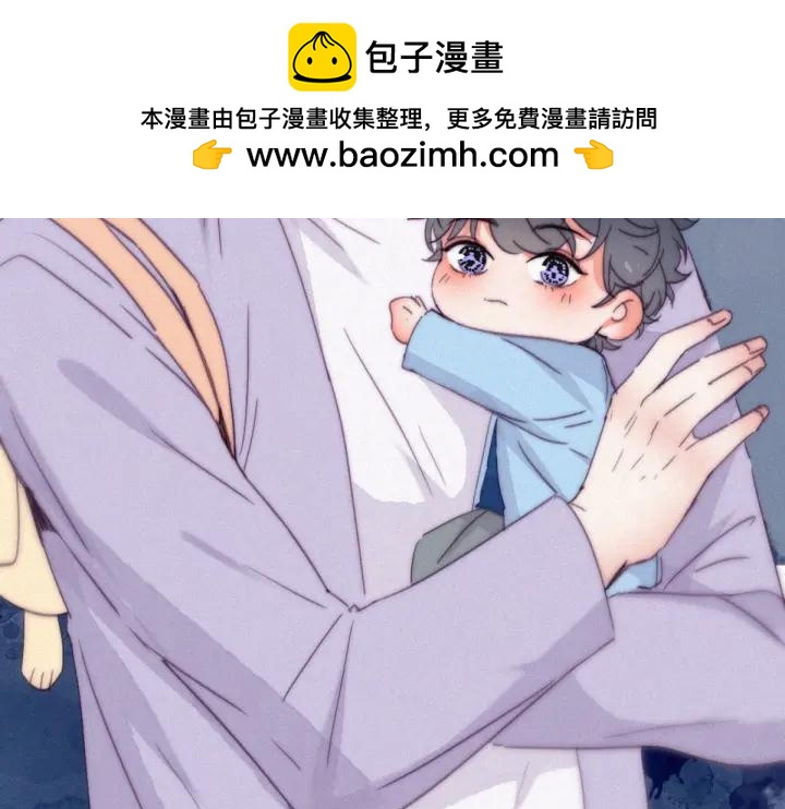 第183话 土味求婚1