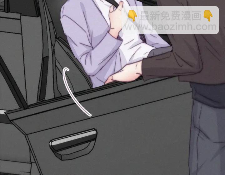 第183话 土味求婚10