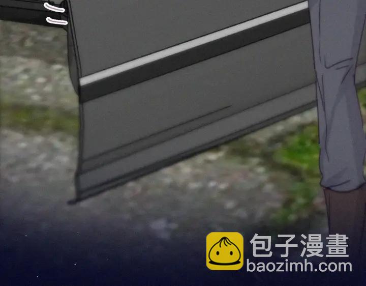 第183话 土味求婚11