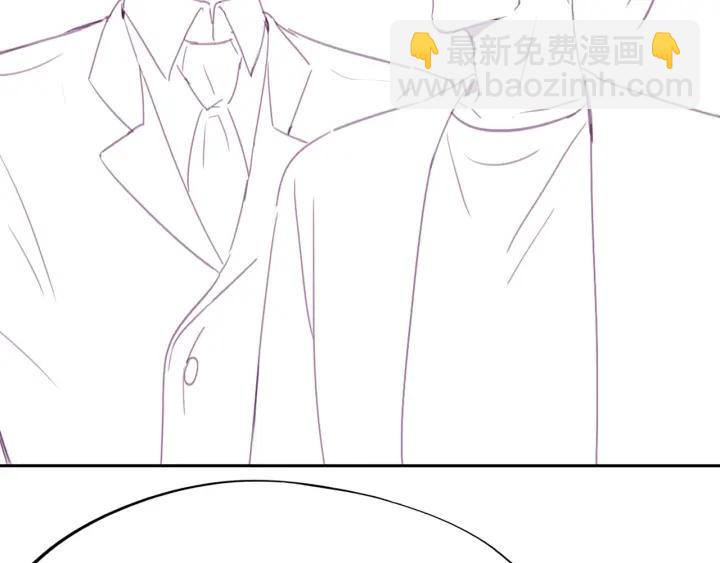 第183话 土味求婚111