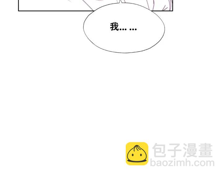 第183话 土味求婚114
