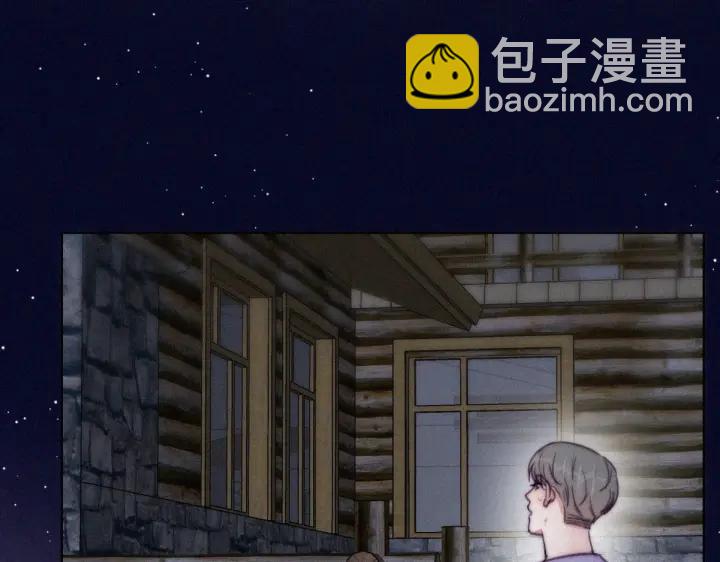第183话 土味求婚12