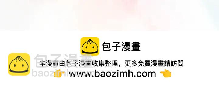 第183话 土味求婚123