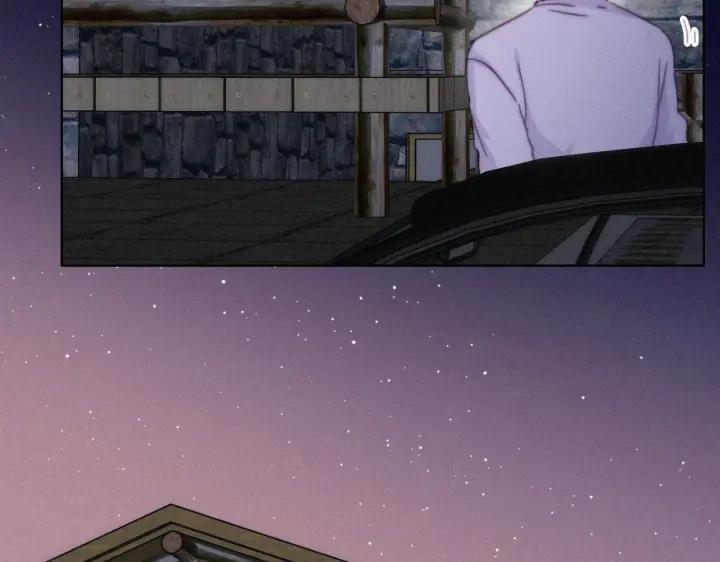 第183话 土味求婚13