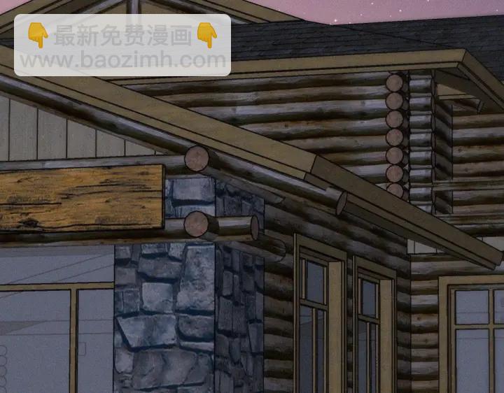 第183话 土味求婚14