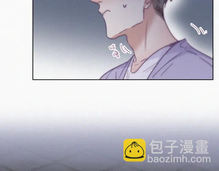 第183话 土味求婚18
