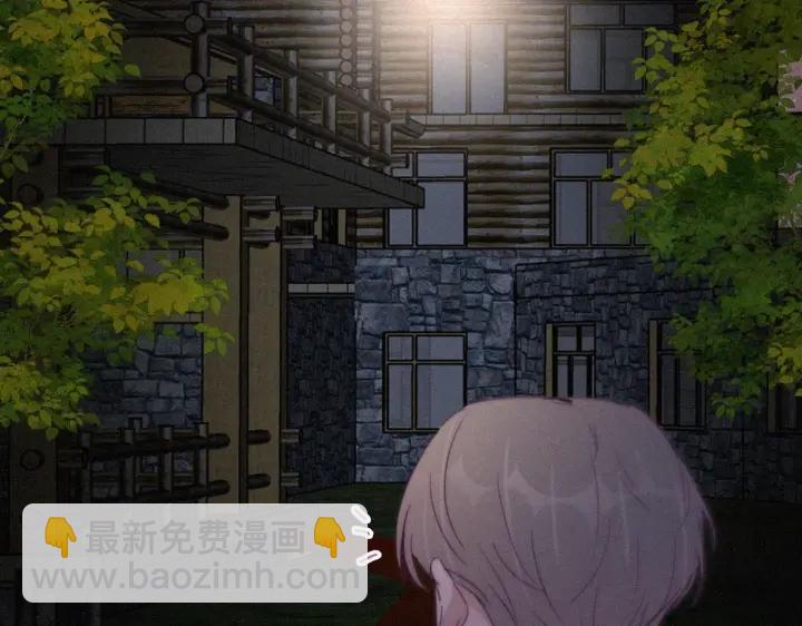 第183话 土味求婚22