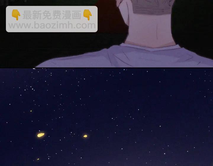 第183话 土味求婚23