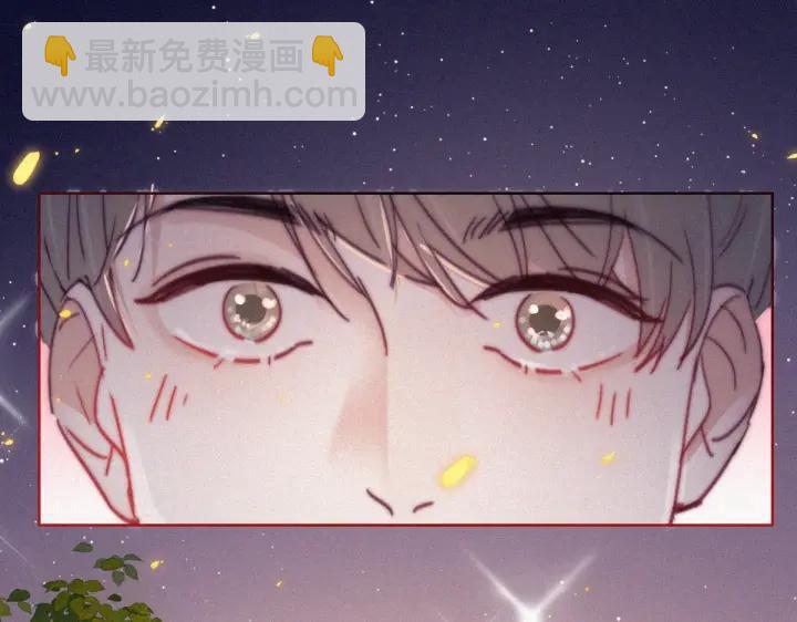 第183话 土味求婚24