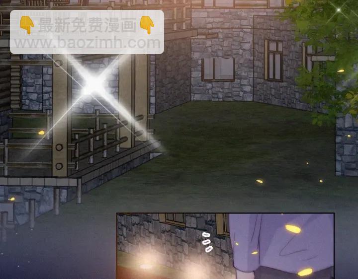 第183话 土味求婚26