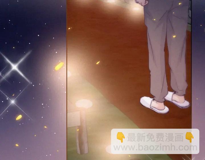 第183话 土味求婚27
