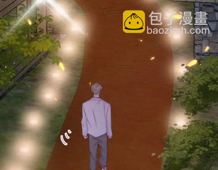 第183话 土味求婚30