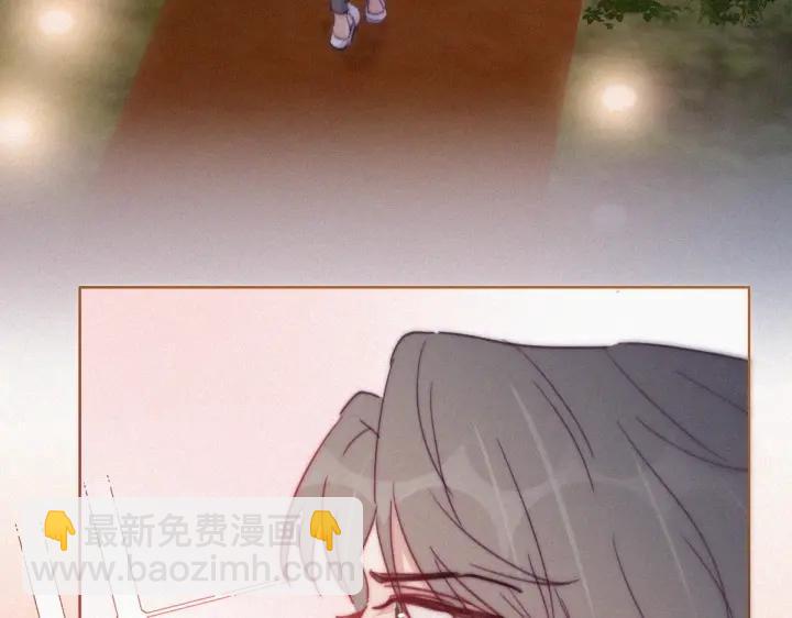 第183话 土味求婚31