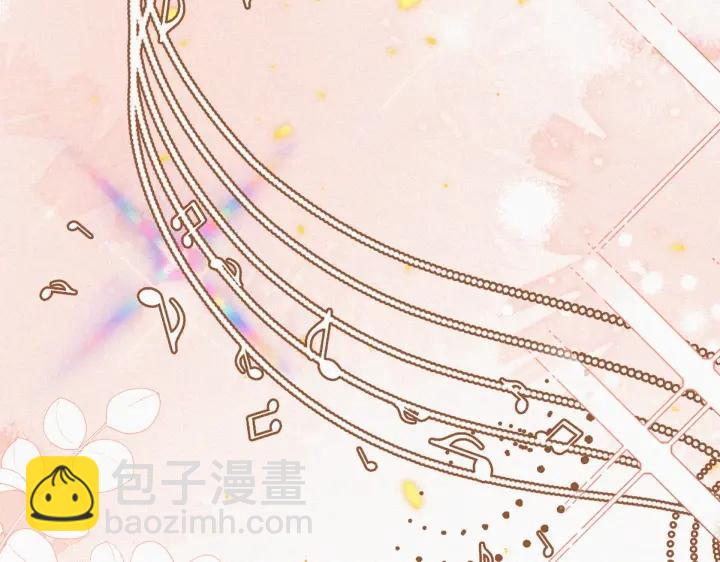 第183话 土味求婚35