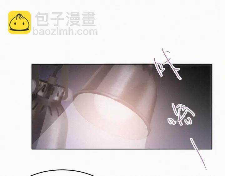 第183话 土味求婚37