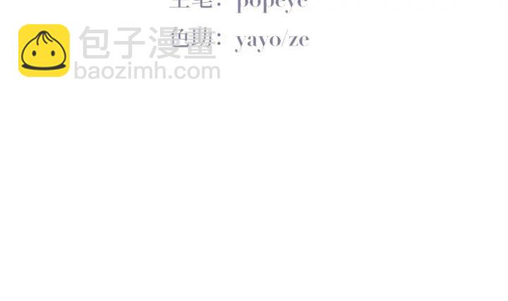 第183话 土味求婚4