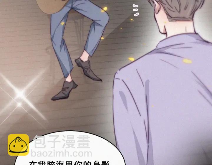 第183话 土味求婚40