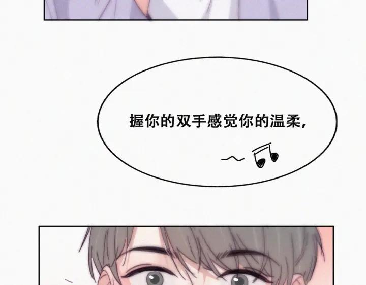 第183话 土味求婚43