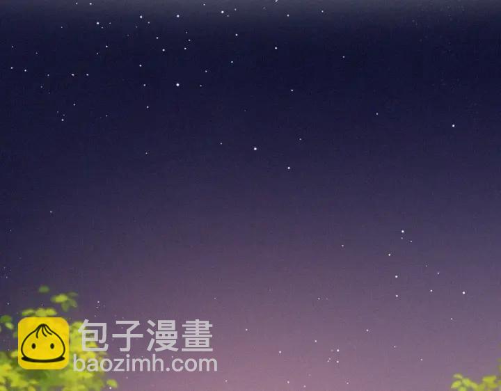 第183话 土味求婚5
