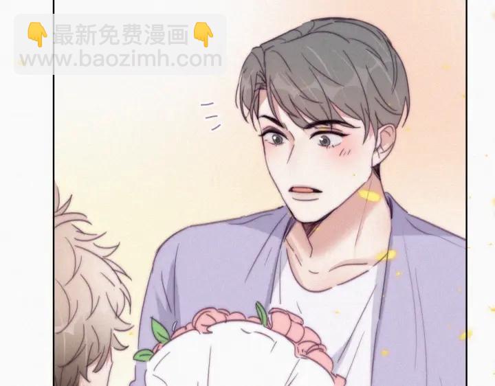 第183话 土味求婚55