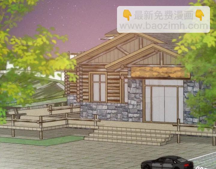 第183话 土味求婚6
