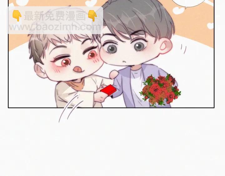 第183话 土味求婚61