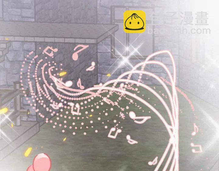 第183话 土味求婚65