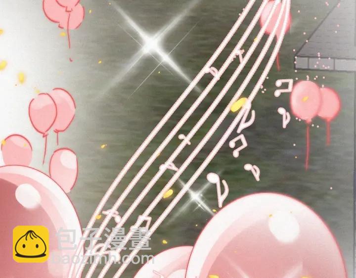第183话 土味求婚66